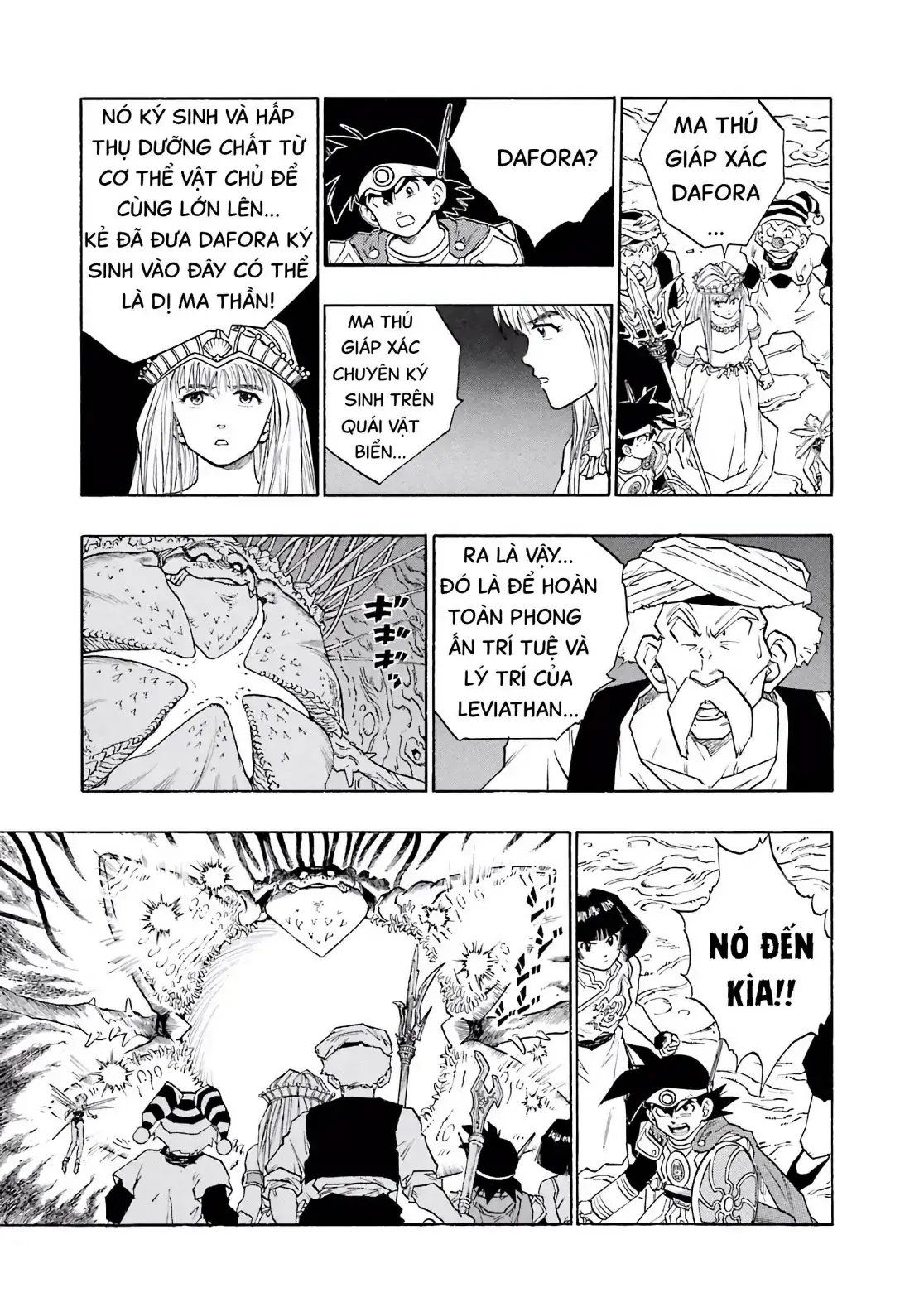 Dragon Quest Emblem Of Roto Chapter 19 - Trang 33