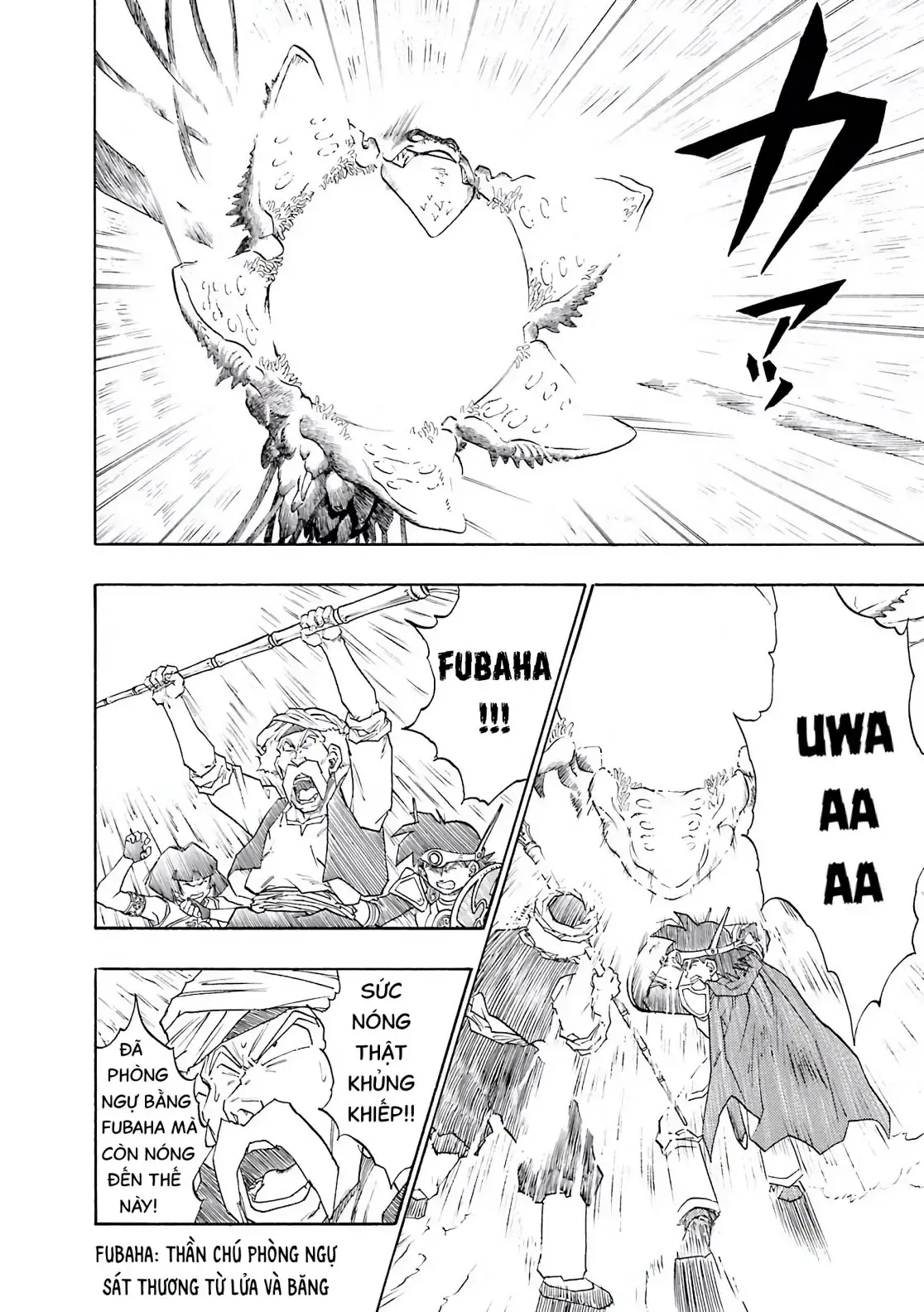 Dragon Quest Emblem Of Roto Chapter 19 - Trang 34