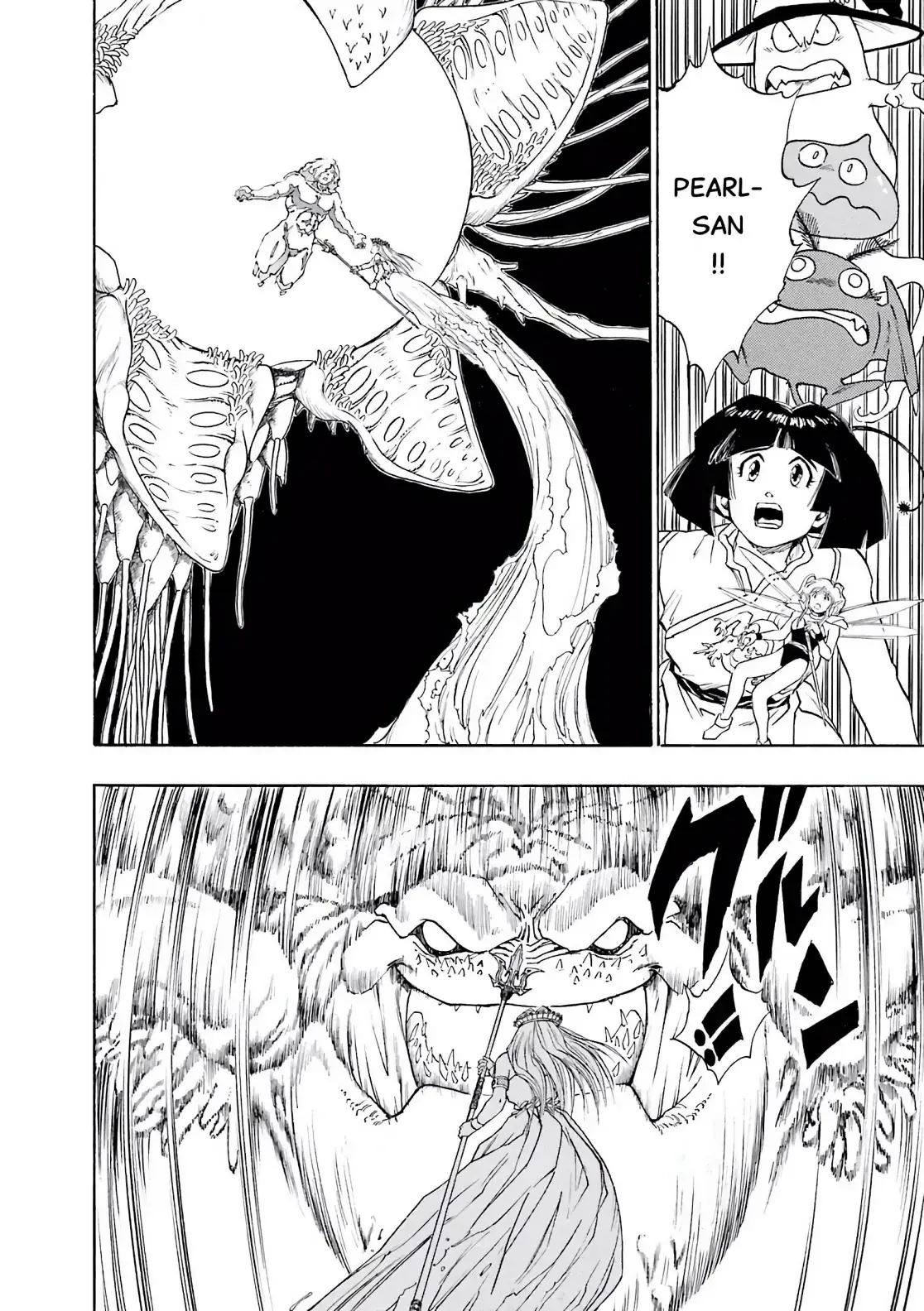 Dragon Quest Emblem Of Roto Chapter 19 - Trang 38