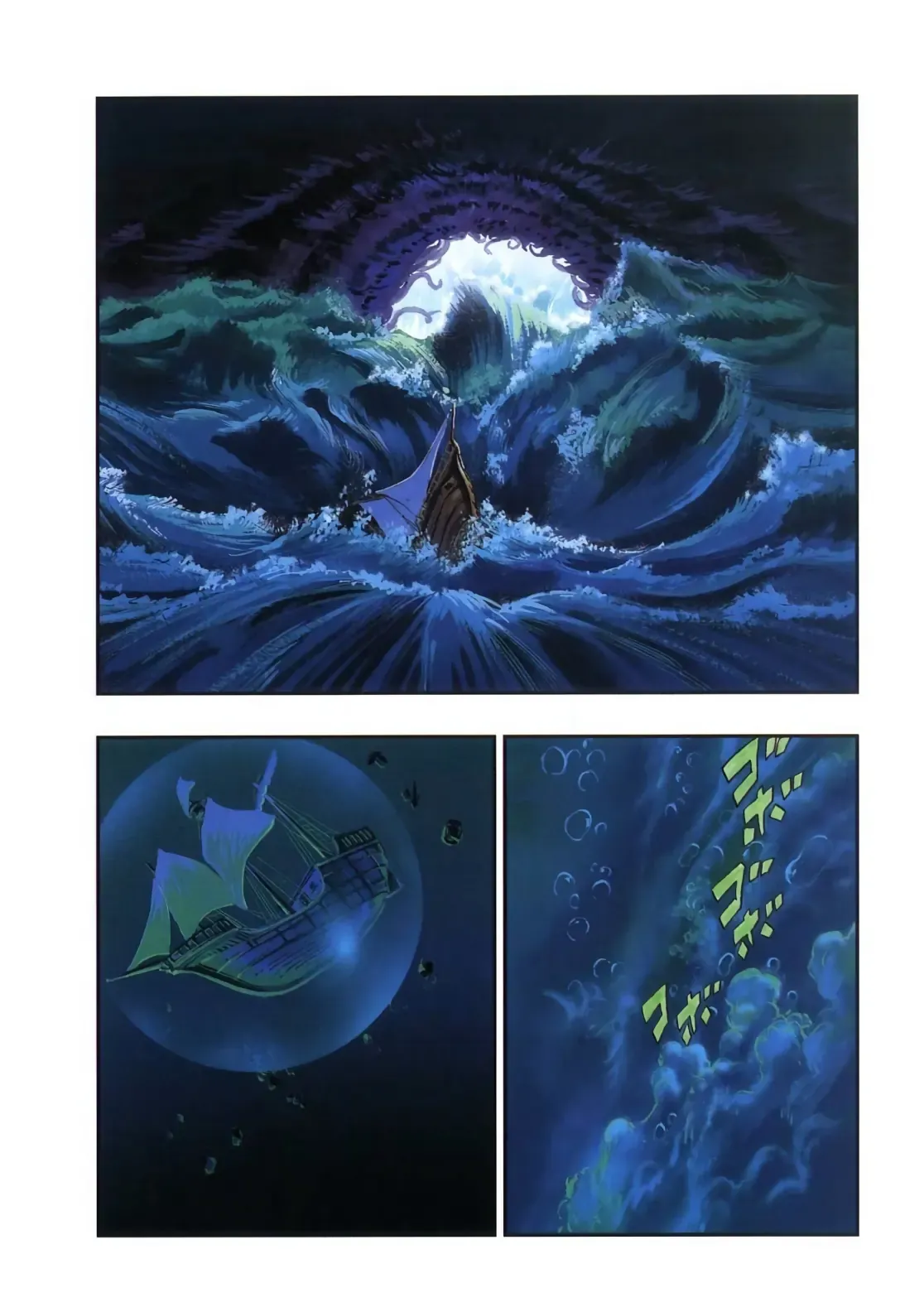 Dragon Quest Emblem Of Roto Chapter 19 - Trang 5