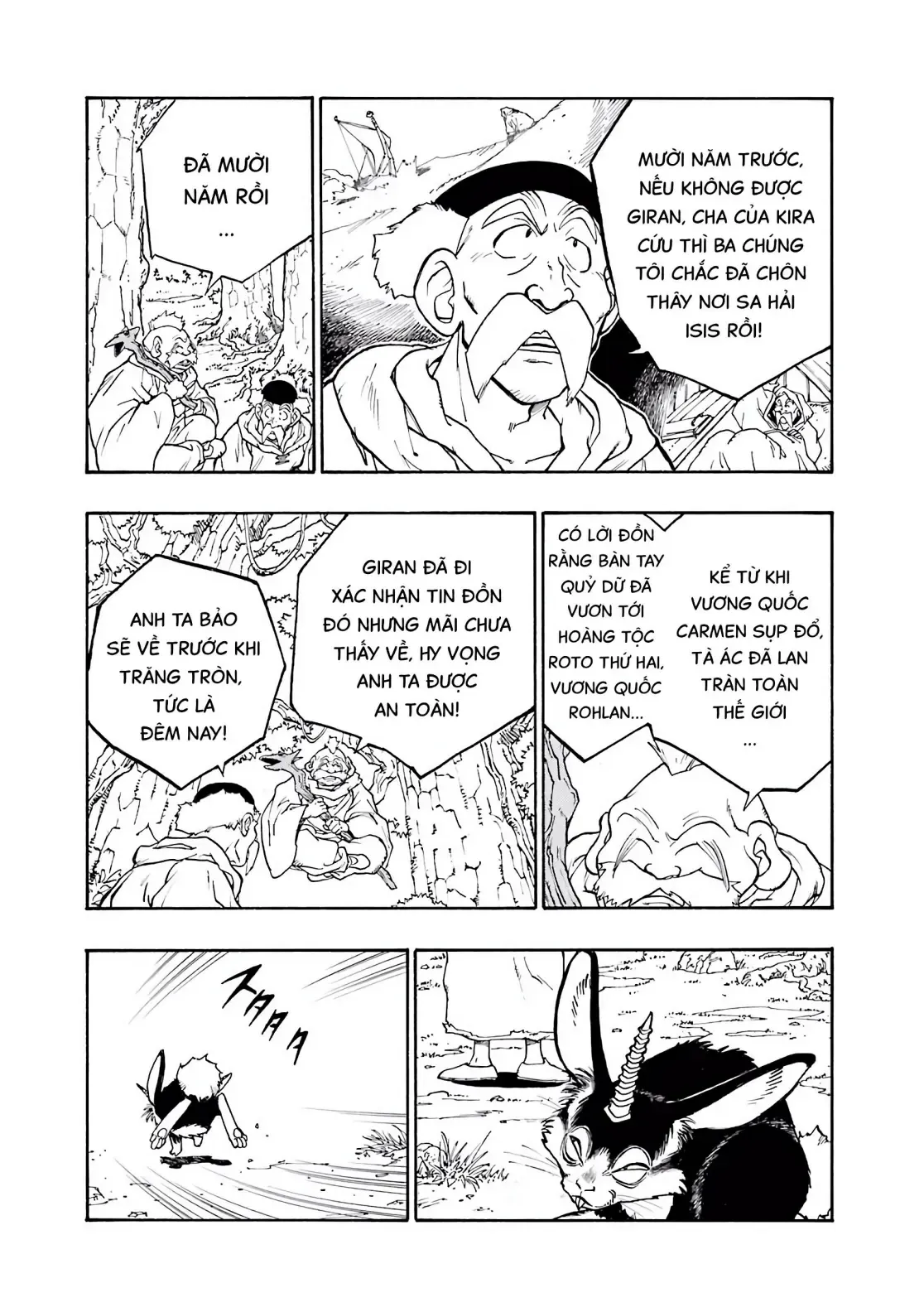 Dragon Quest Emblem Of Roto Chapter 2 - Trang 16