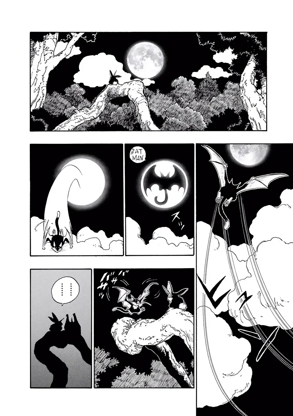 Dragon Quest Emblem Of Roto Chapter 2 - Trang 17