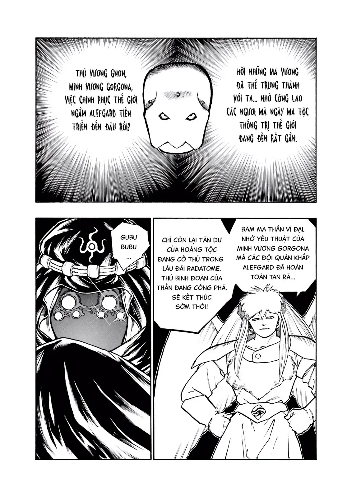 Dragon Quest Emblem Of Roto Chapter 2 - Trang 21