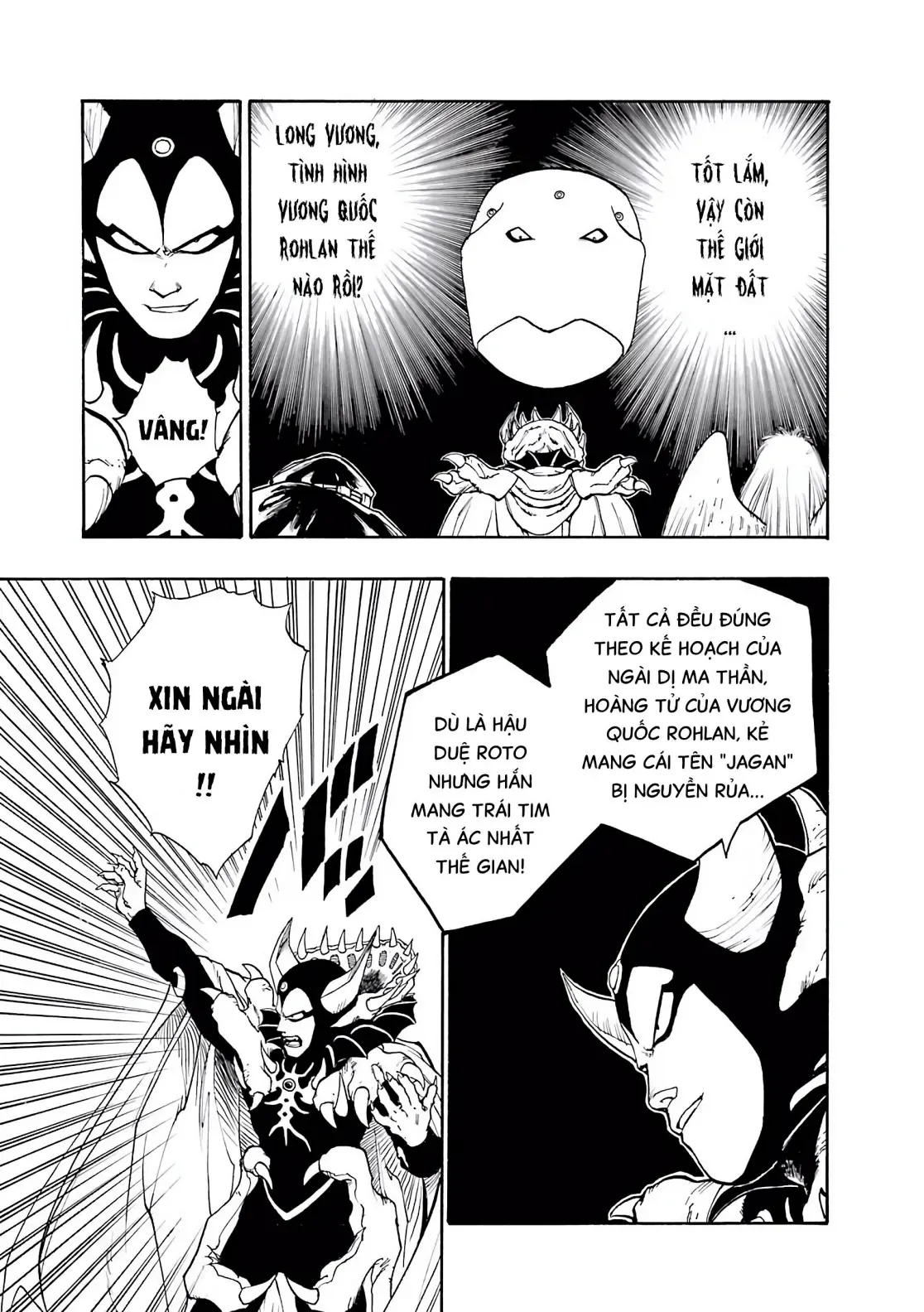 Dragon Quest Emblem Of Roto Chapter 2 - Trang 22