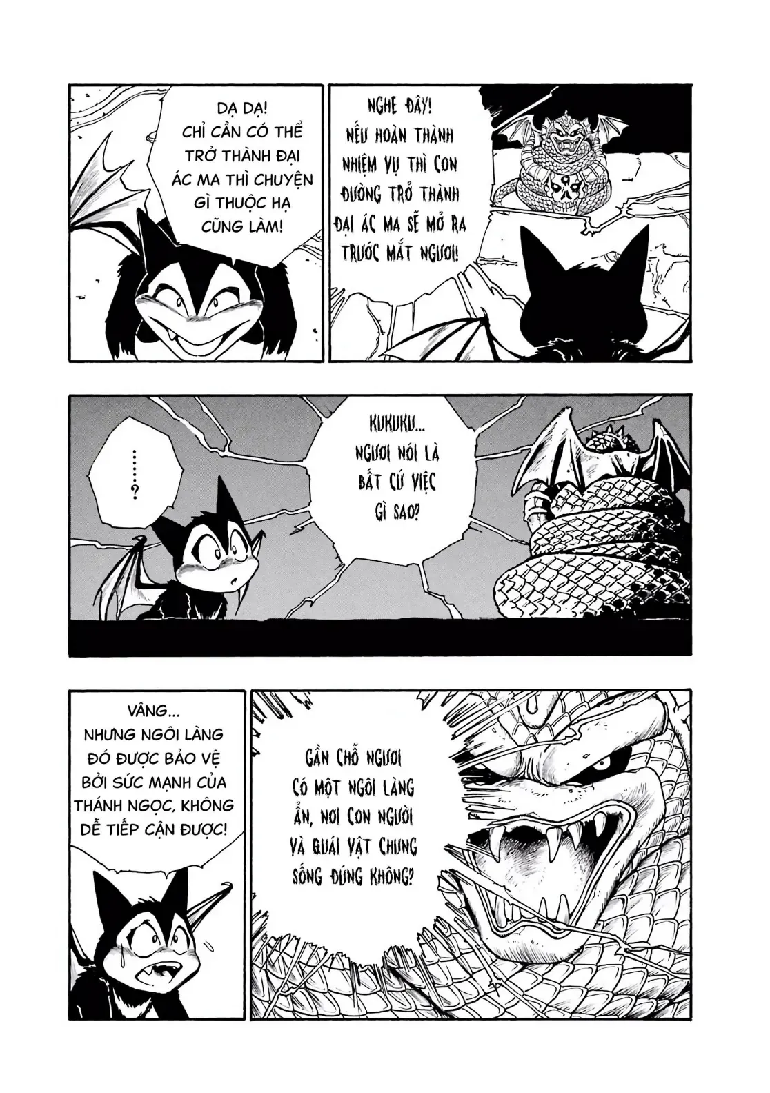 Dragon Quest Emblem Of Roto Chapter 2 - Trang 30