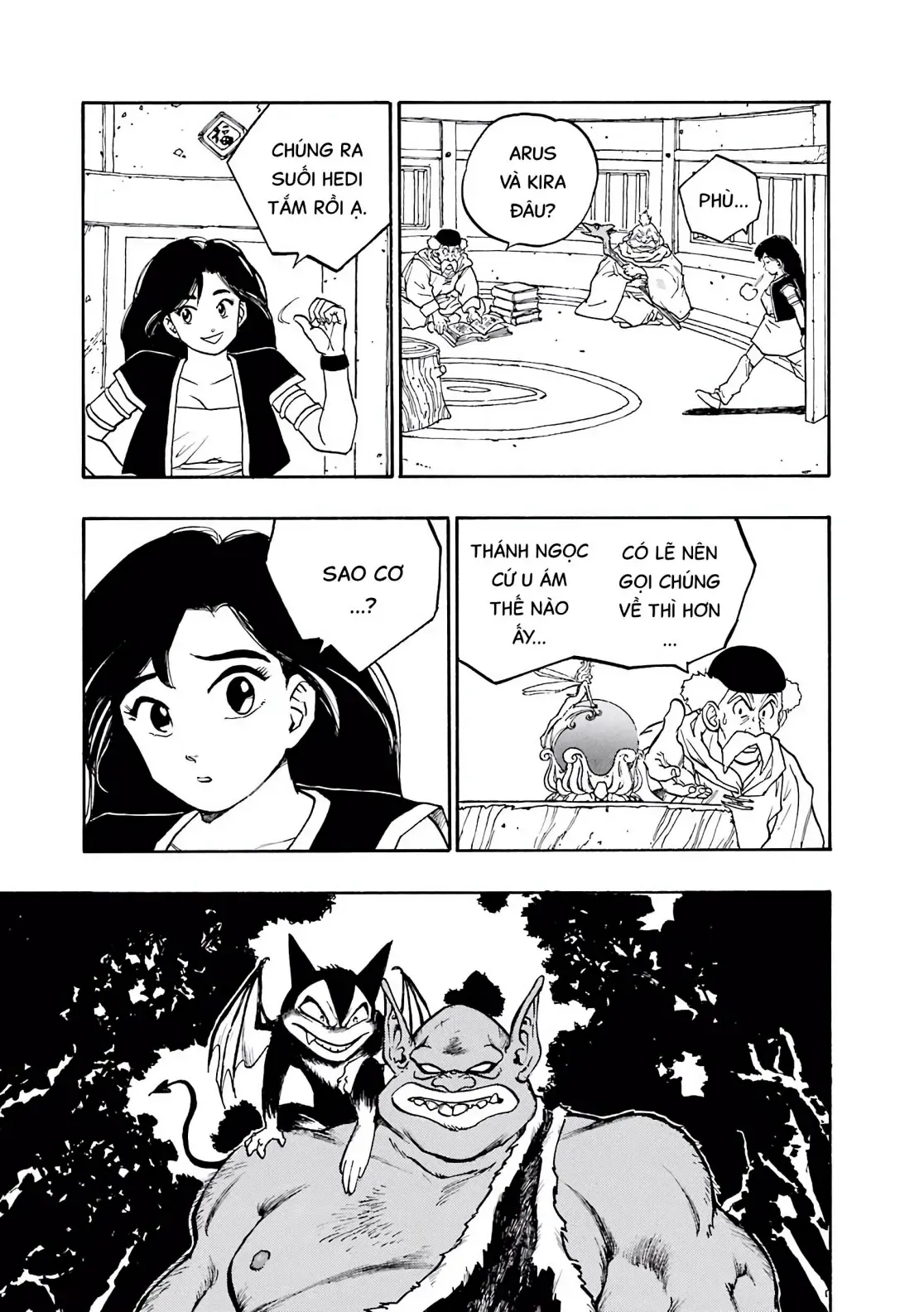 Dragon Quest Emblem Of Roto Chapter 2 - Trang 36