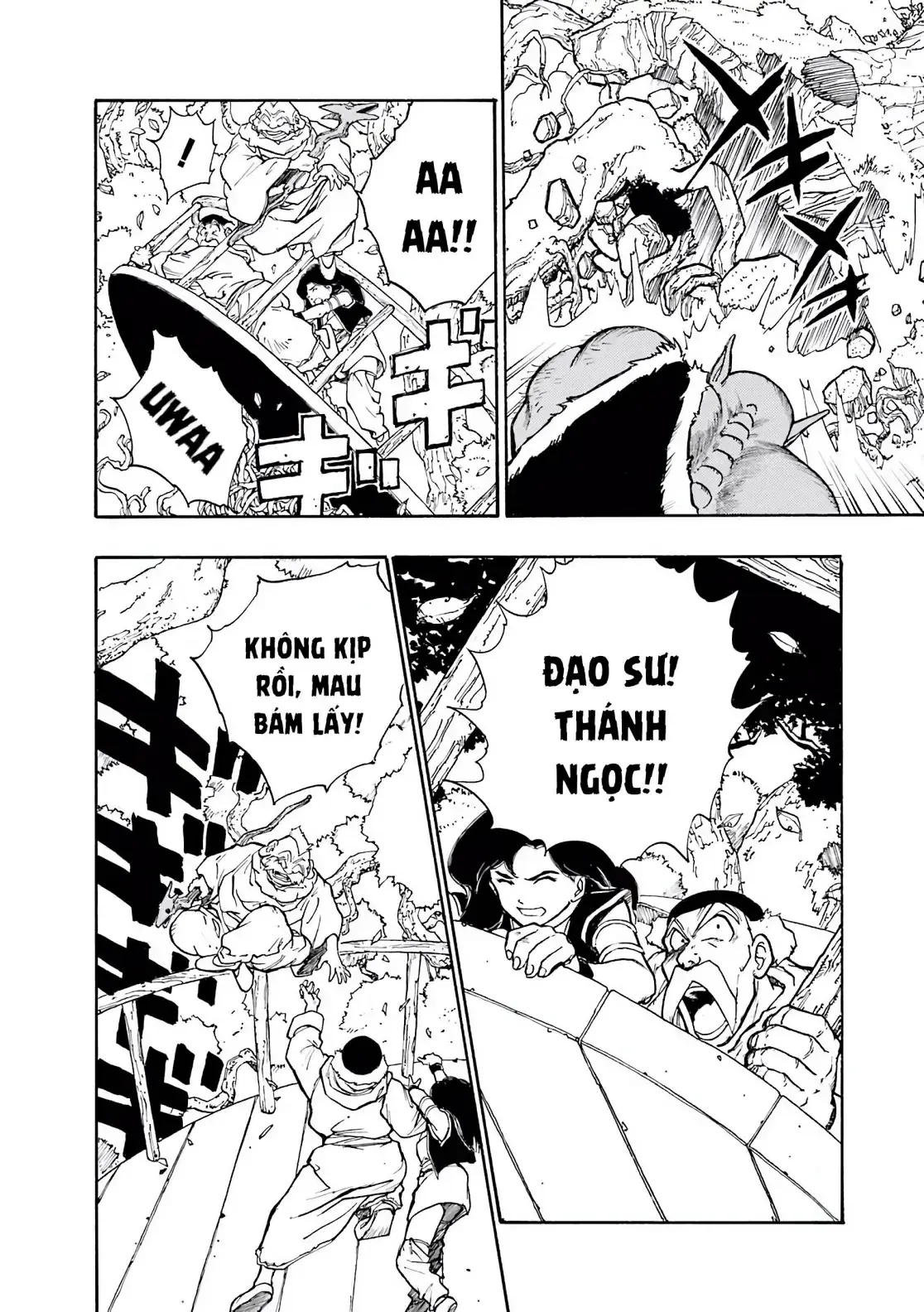 Dragon Quest Emblem Of Roto Chapter 2 - Trang 41