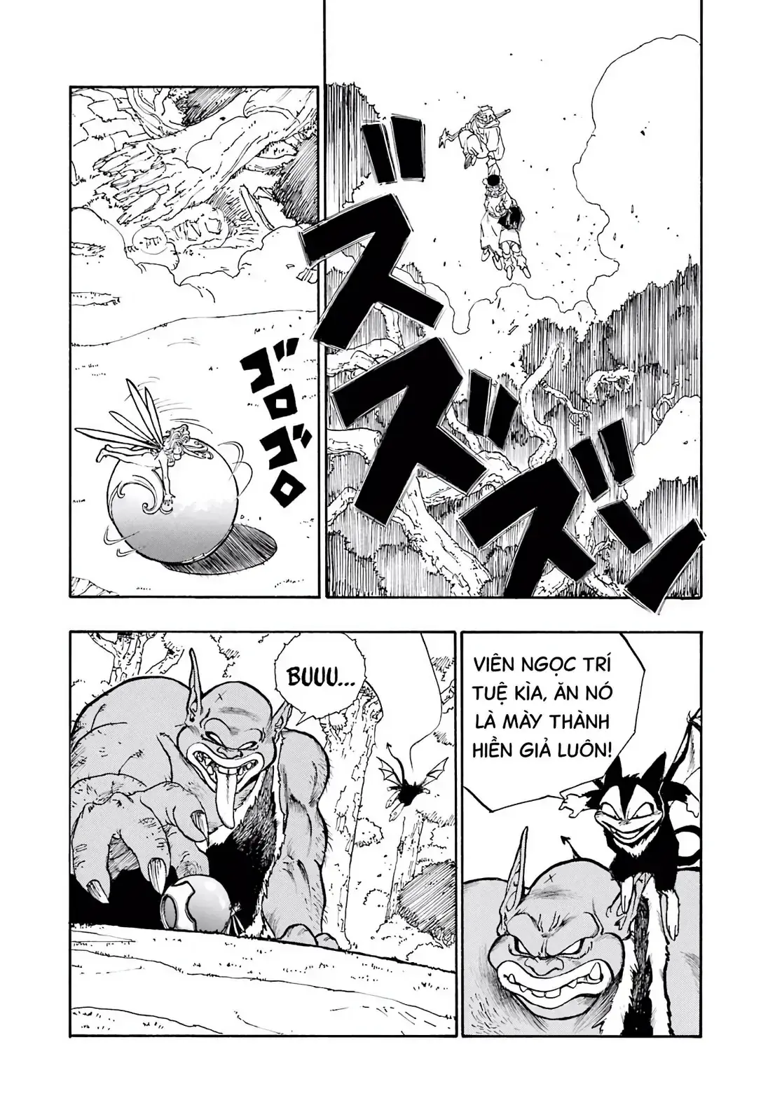 Dragon Quest Emblem Of Roto Chapter 2 - Trang 42