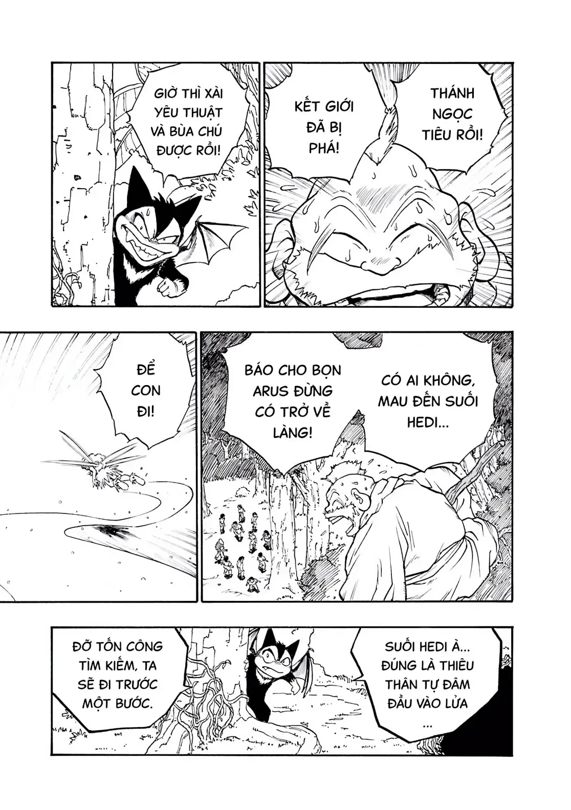 Dragon Quest Emblem Of Roto Chapter 2 - Trang 44