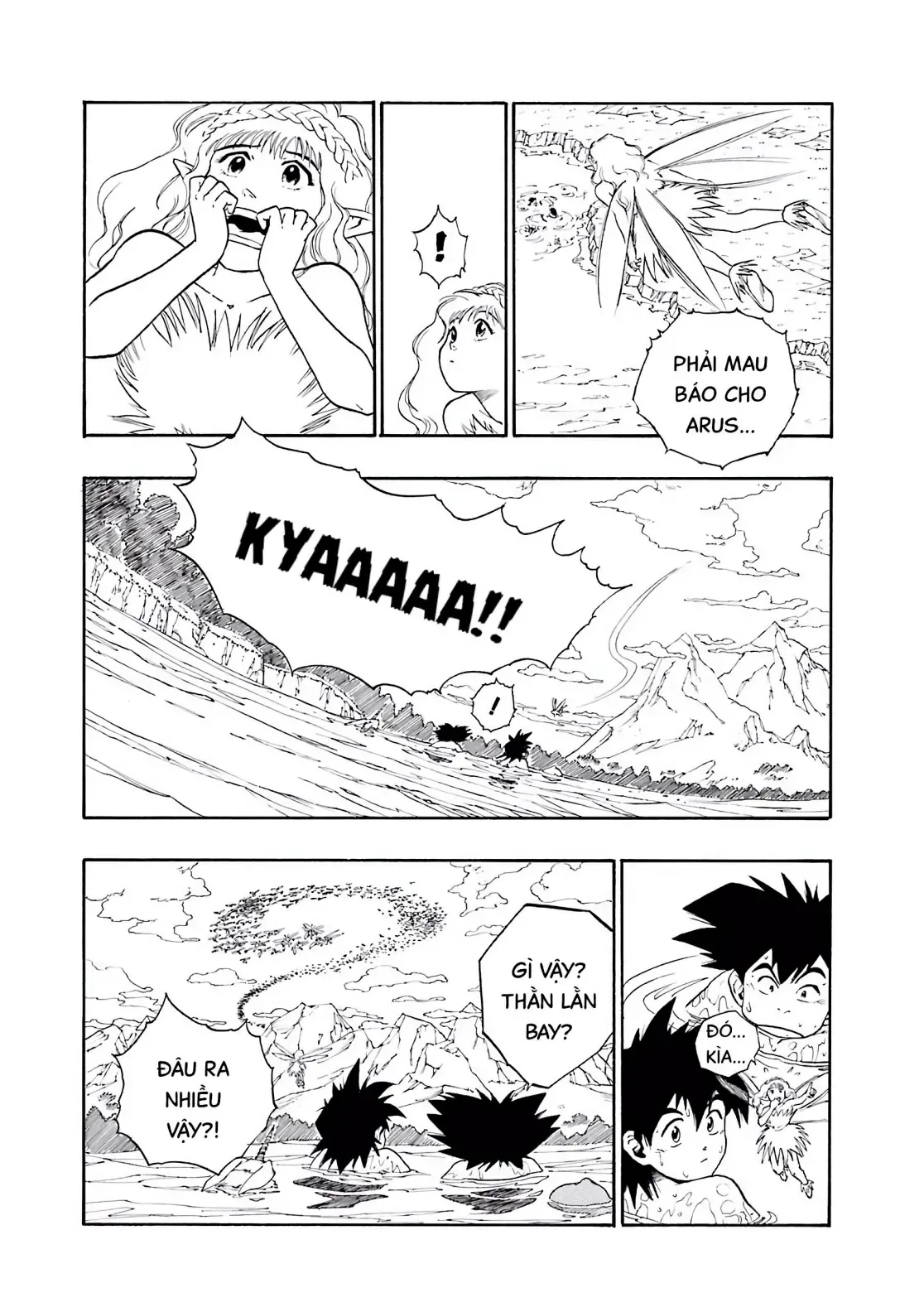 Dragon Quest Emblem Of Roto Chapter 2 - Trang 46