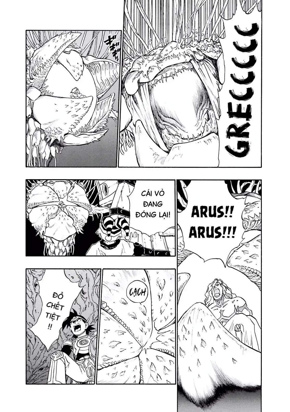 Dragon Quest Emblem Of Roto Chapter 20 - Trang 10