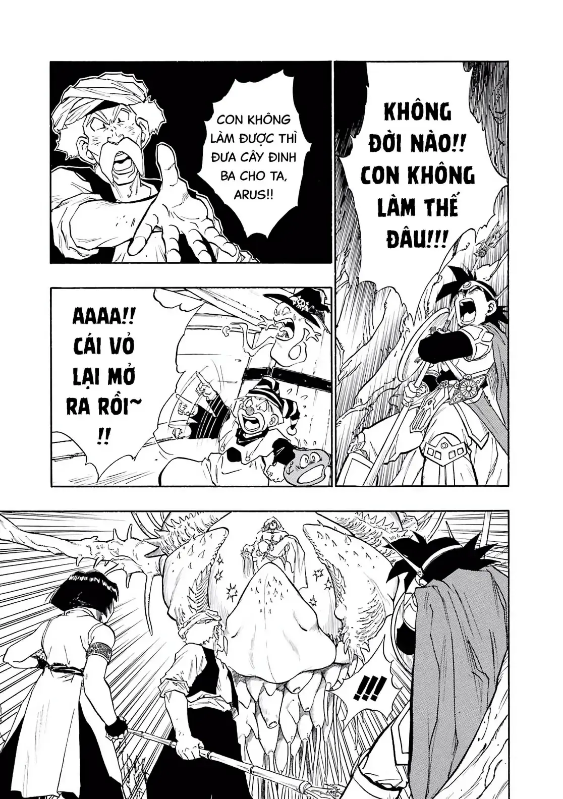 Dragon Quest Emblem Of Roto Chapter 20 - Trang 12