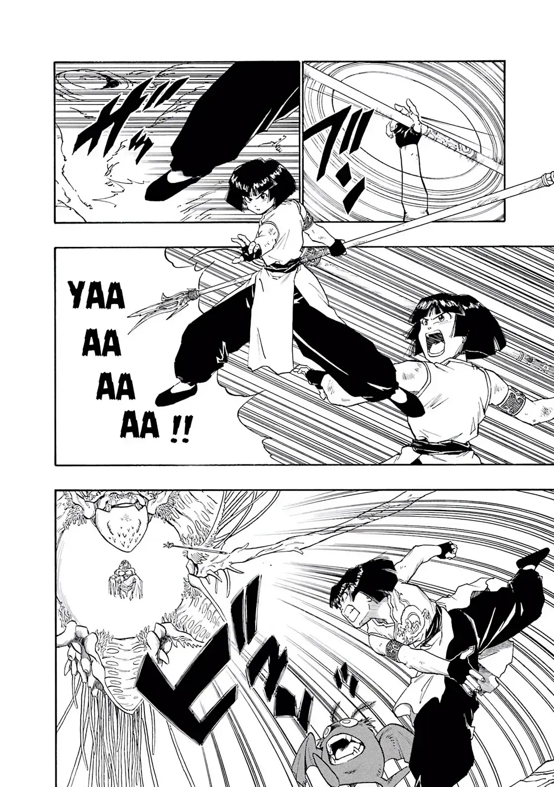 Dragon Quest Emblem Of Roto Chapter 20 - Trang 15