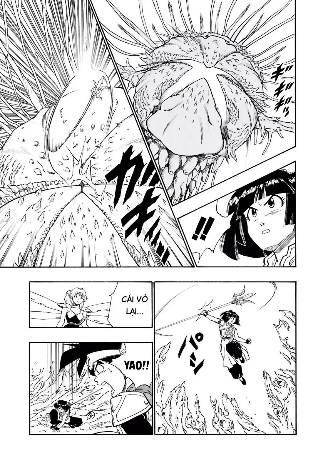 Dragon Quest Emblem Of Roto Chapter 20 - Trang 16