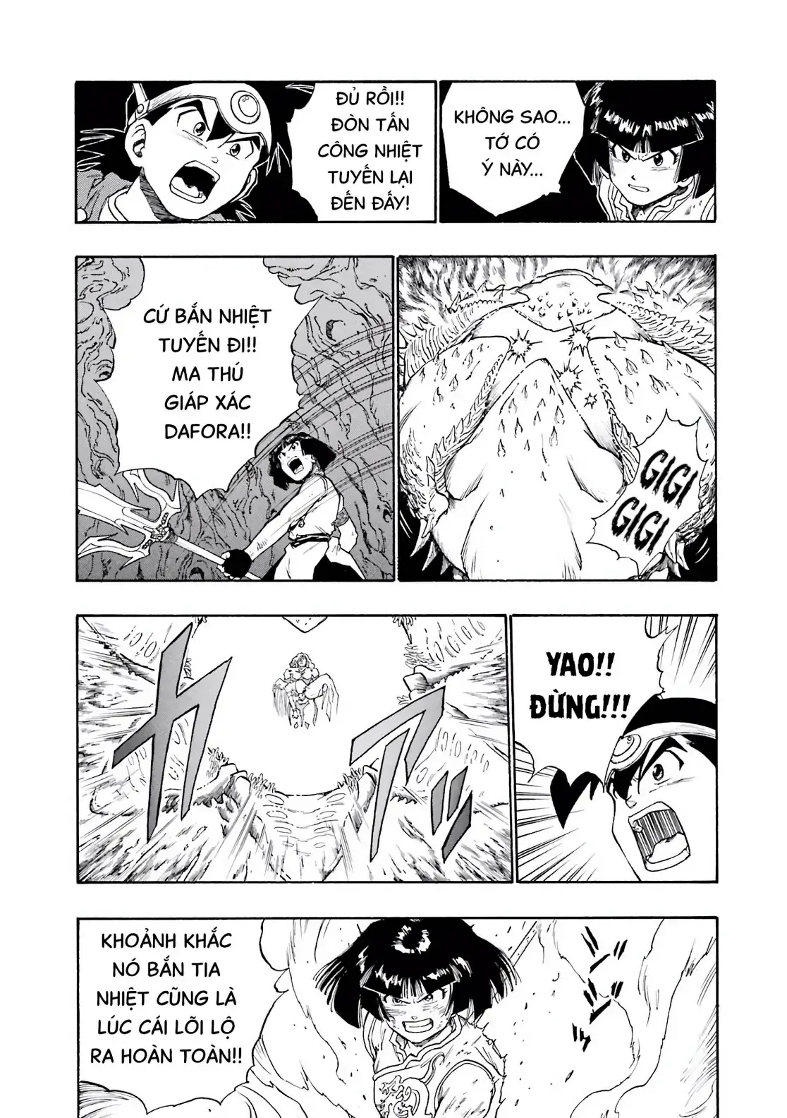 Dragon Quest Emblem Of Roto Chapter 20 - Trang 17