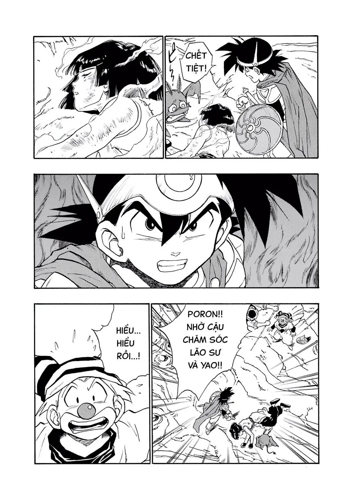 Dragon Quest Emblem Of Roto Chapter 20 - Trang 19