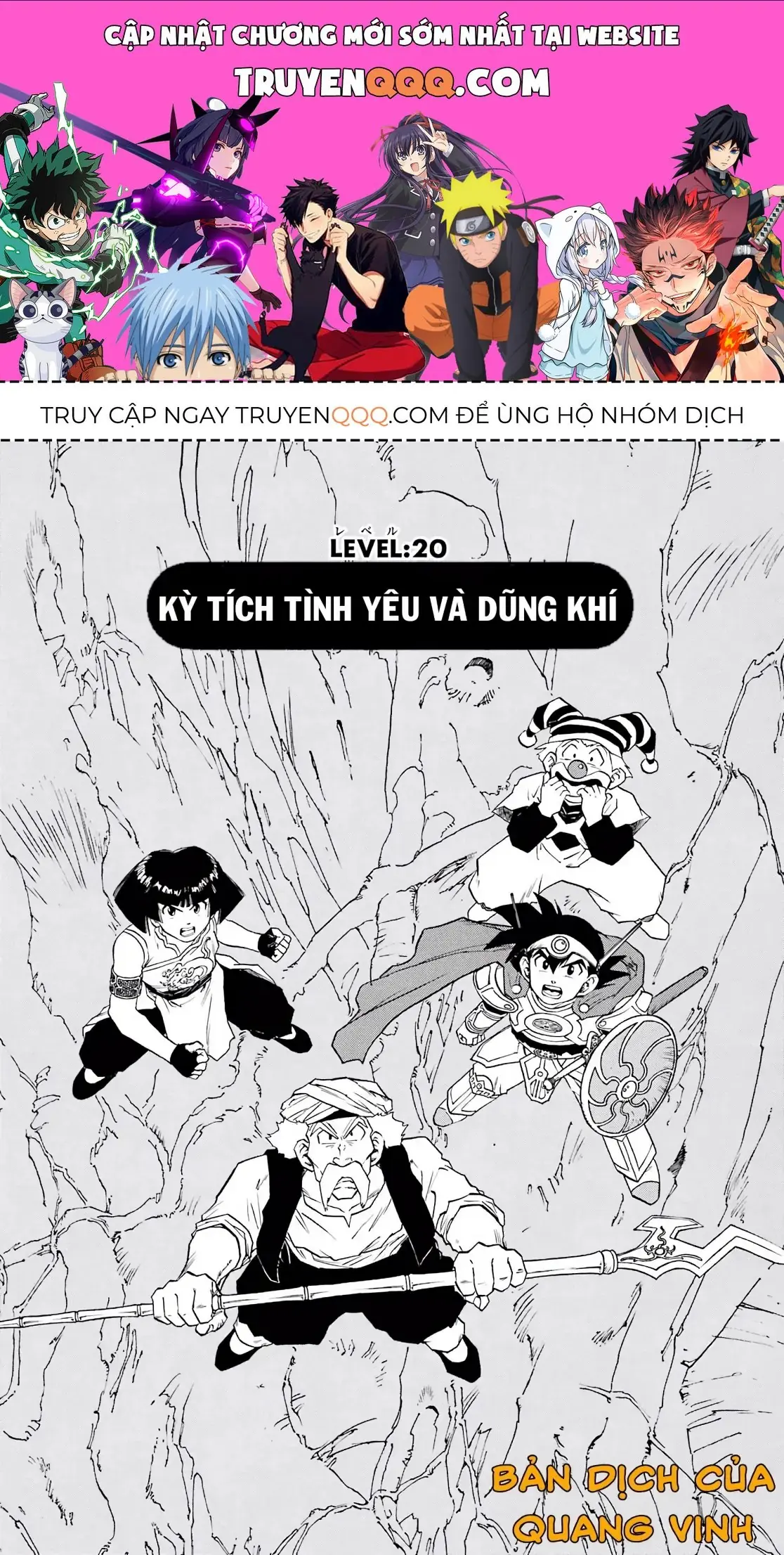 Dragon Quest Emblem Of Roto Chapter 20 - Trang 2