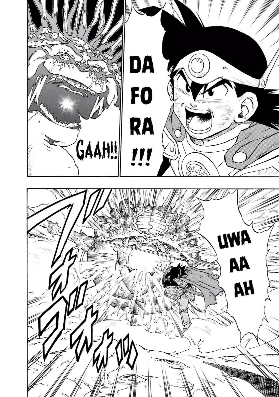 Dragon Quest Emblem Of Roto Chapter 20 - Trang 21