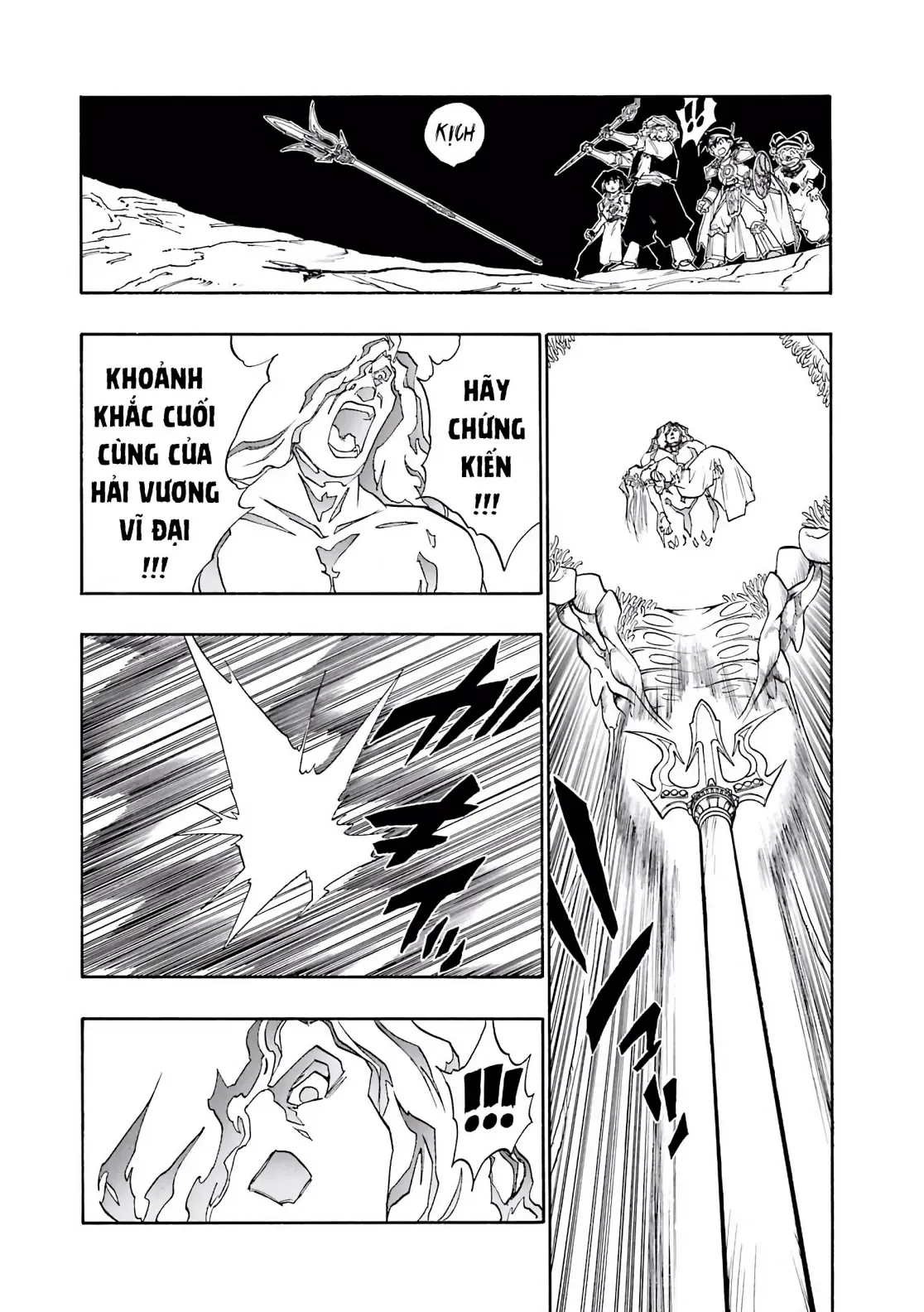 Dragon Quest Emblem Of Roto Chapter 20 - Trang 4