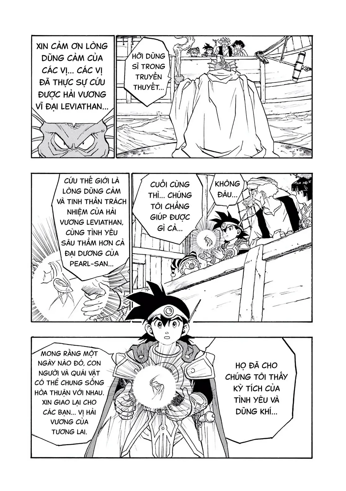 Dragon Quest Emblem Of Roto Chapter 20 - Trang 40
