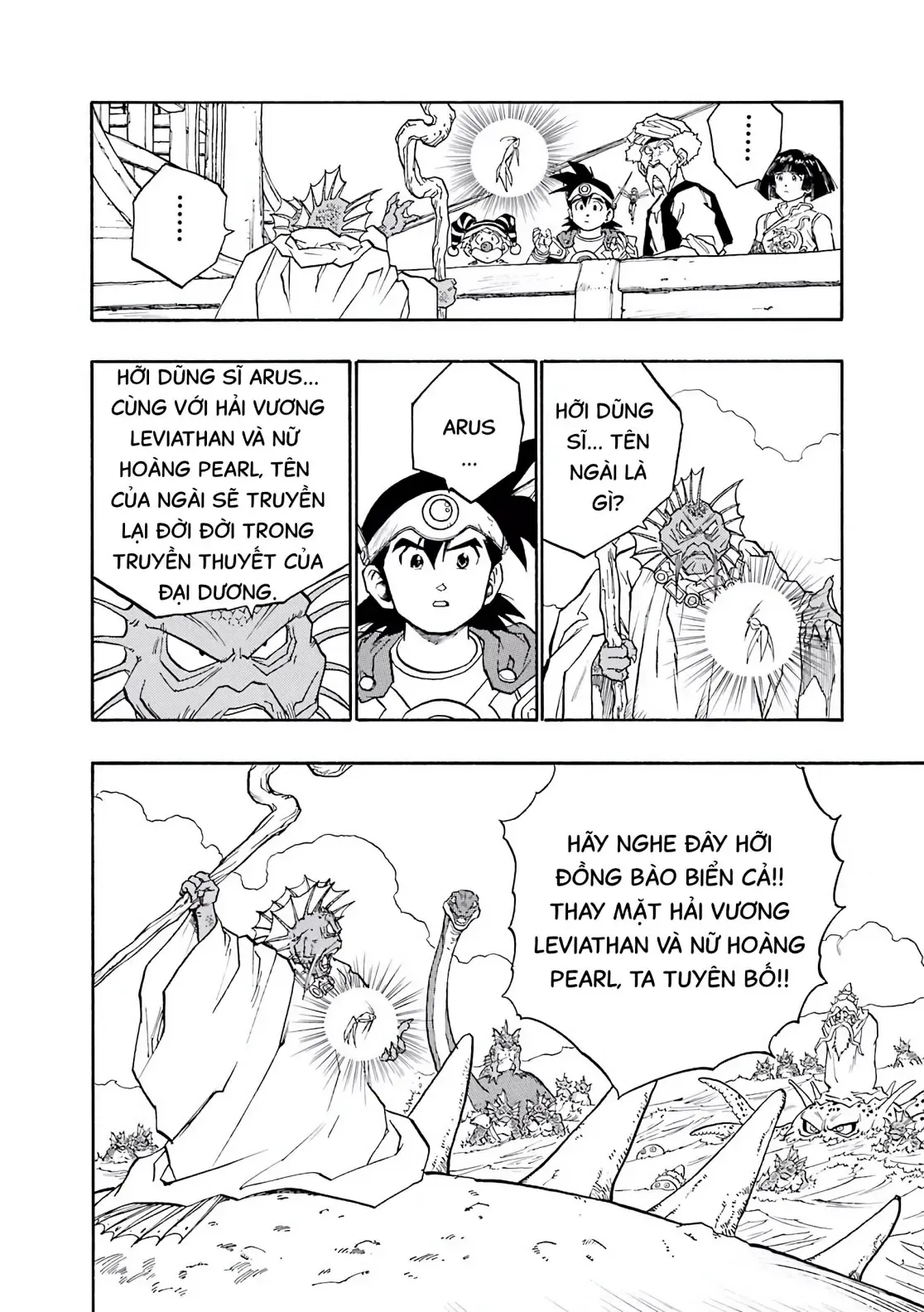 Dragon Quest Emblem Of Roto Chapter 20 - Trang 41