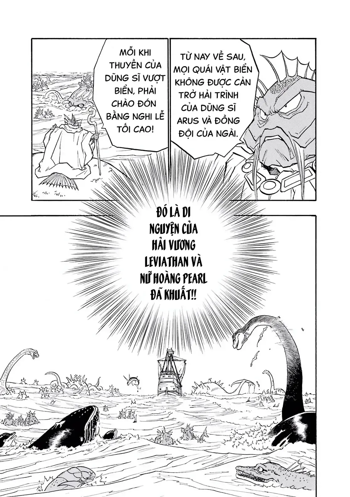 Dragon Quest Emblem Of Roto Chapter 20 - Trang 42