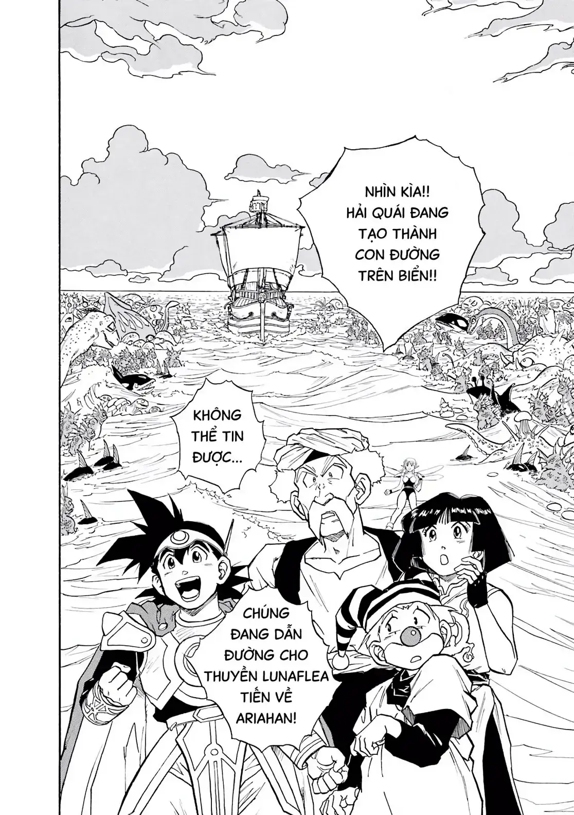 Dragon Quest Emblem Of Roto Chapter 20 - Trang 43