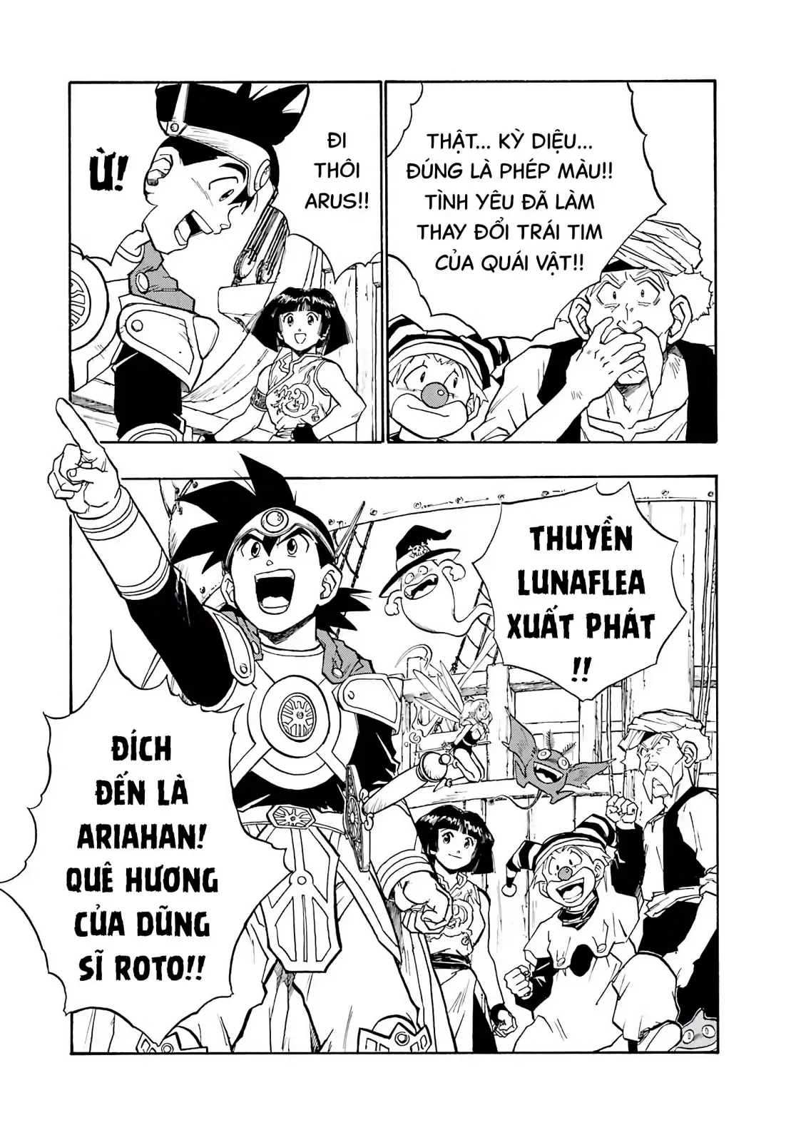 Dragon Quest Emblem Of Roto Chapter 20 - Trang 44