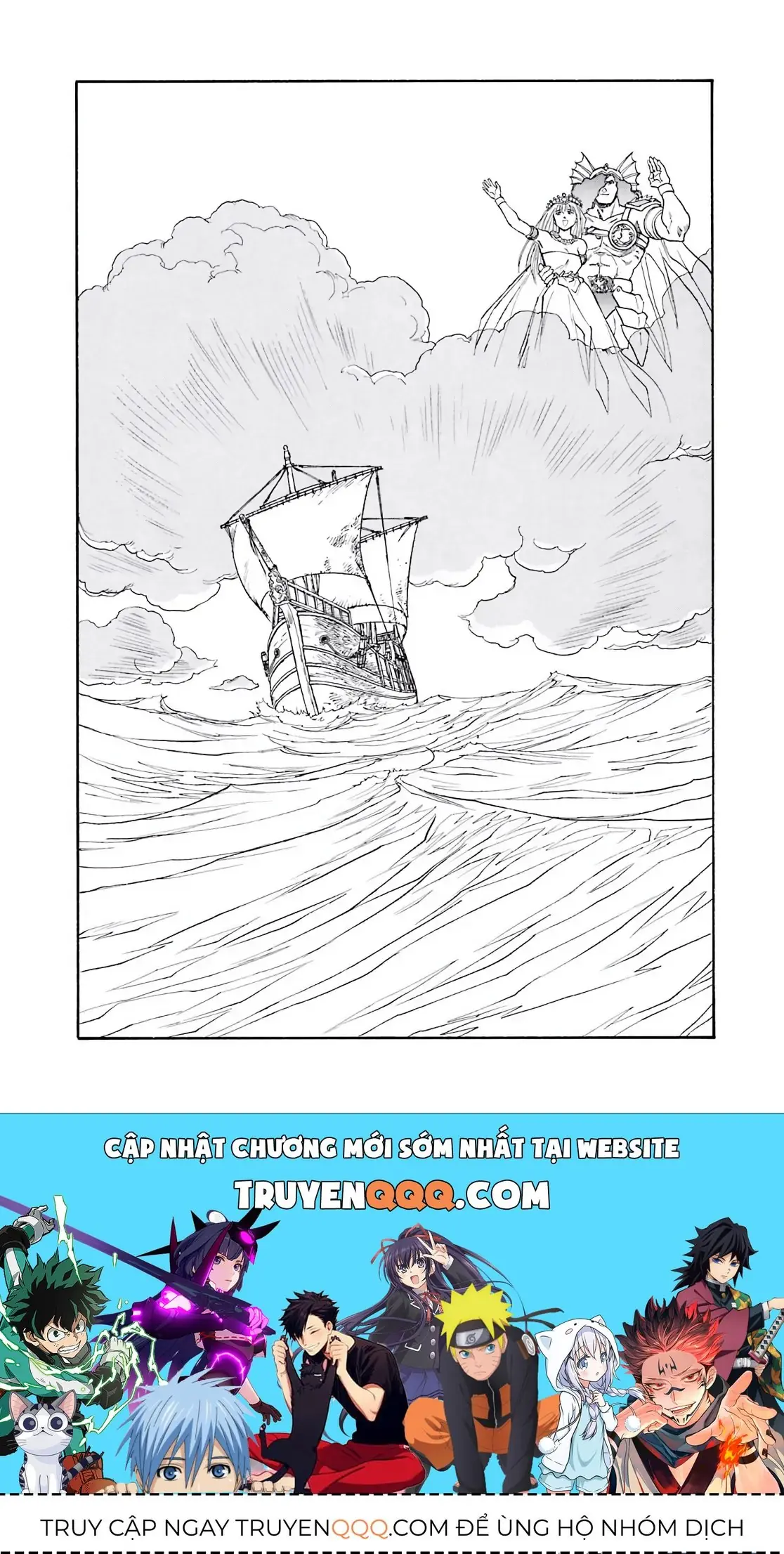 Dragon Quest Emblem Of Roto Chapter 20 - Trang 45