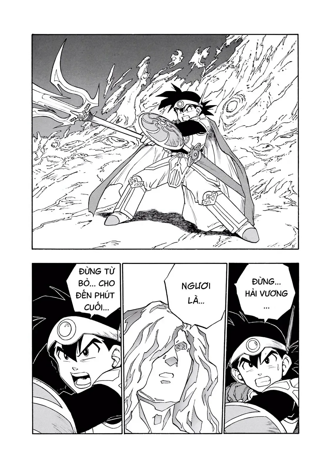 Dragon Quest Emblem Of Roto Chapter 20 - Trang 5