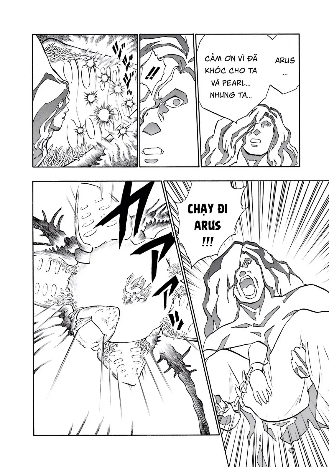 Dragon Quest Emblem Of Roto Chapter 20 - Trang 7