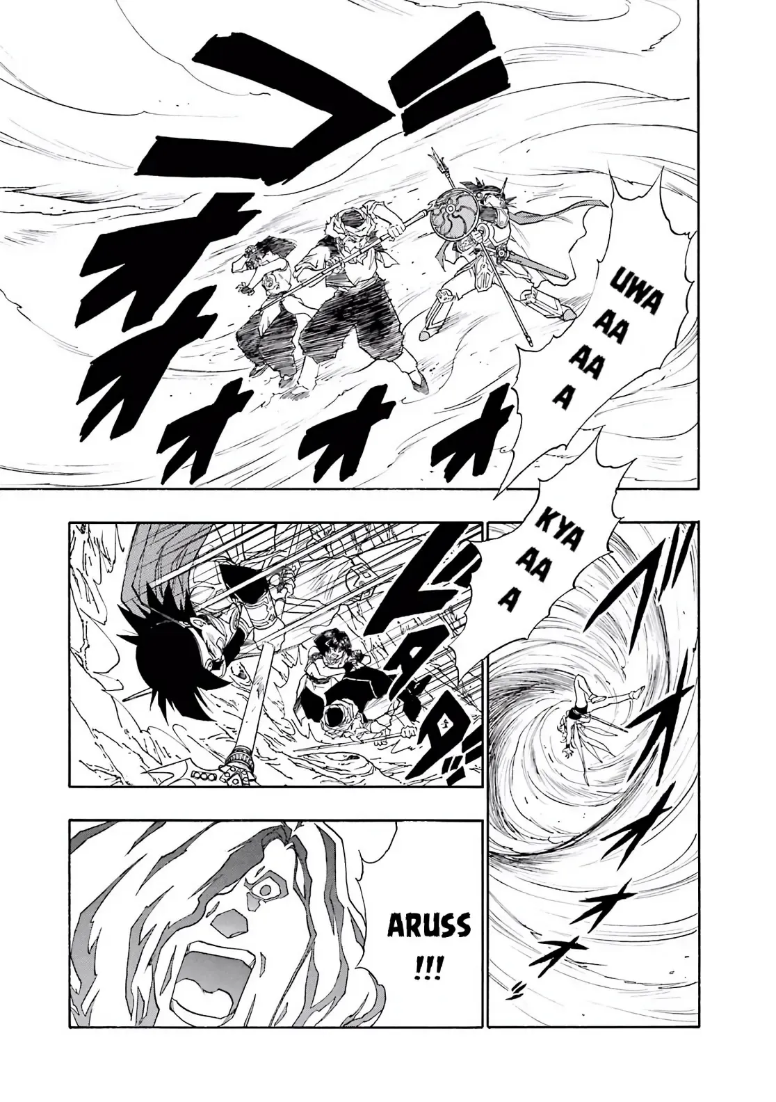 Dragon Quest Emblem Of Roto Chapter 20 - Trang 8