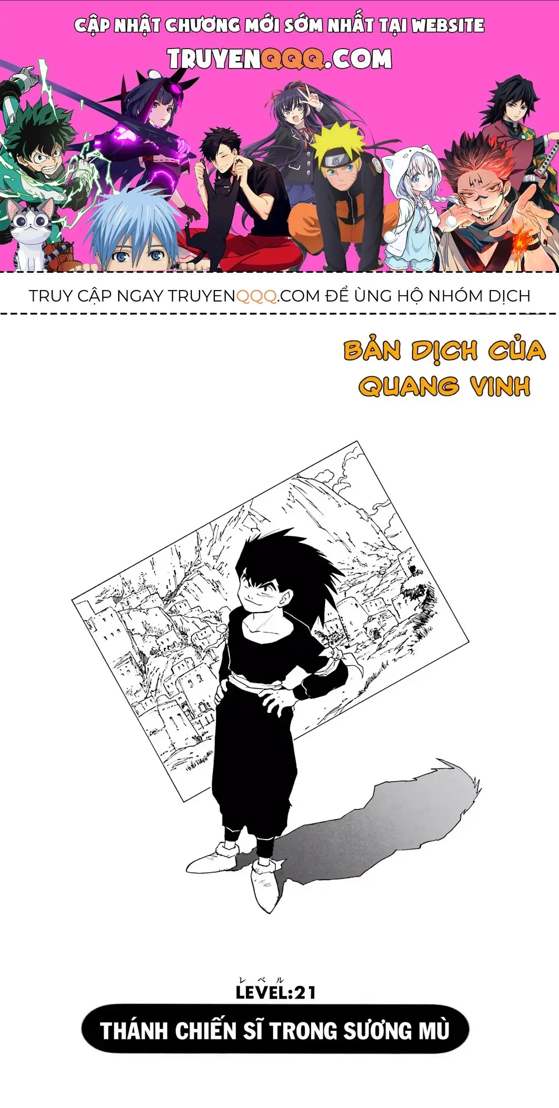 Dragon Quest Emblem Of Roto Chapter 21 - Trang 2
