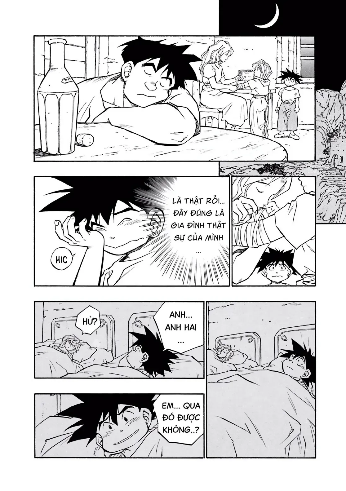 Dragon Quest Emblem Of Roto Chapter 21 - Trang 23