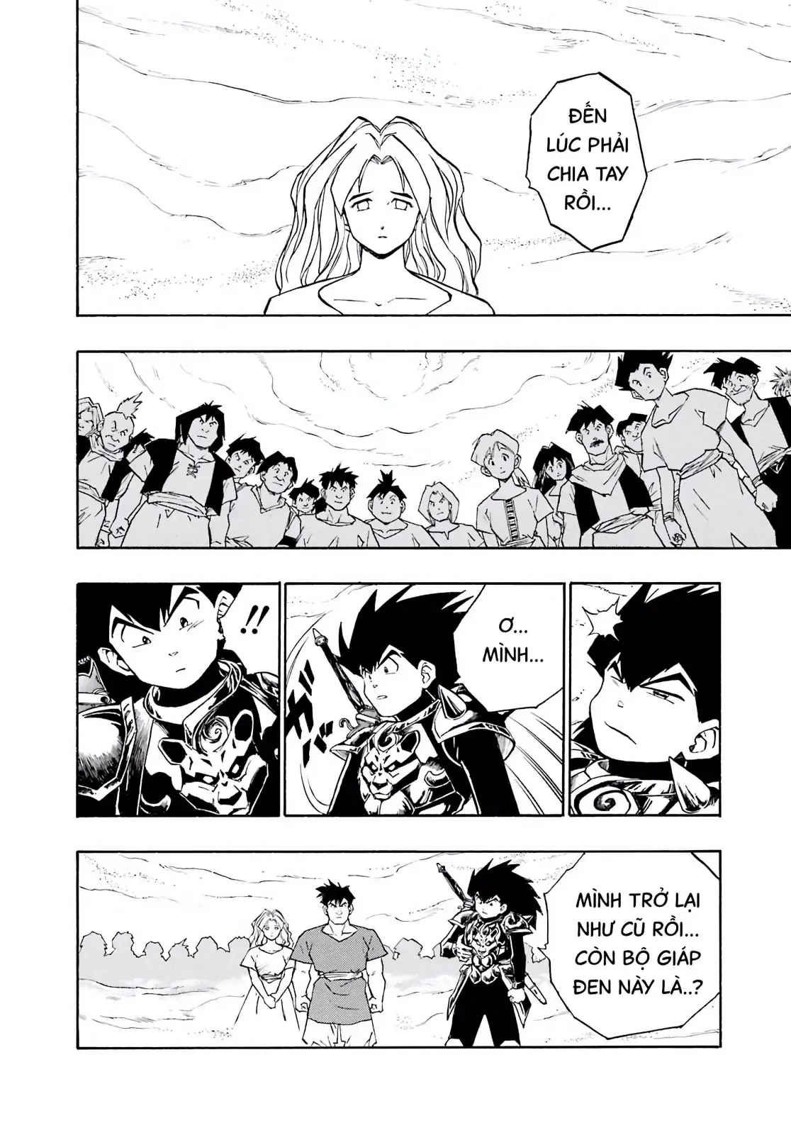 Dragon Quest Emblem Of Roto Chapter 21 - Trang 37