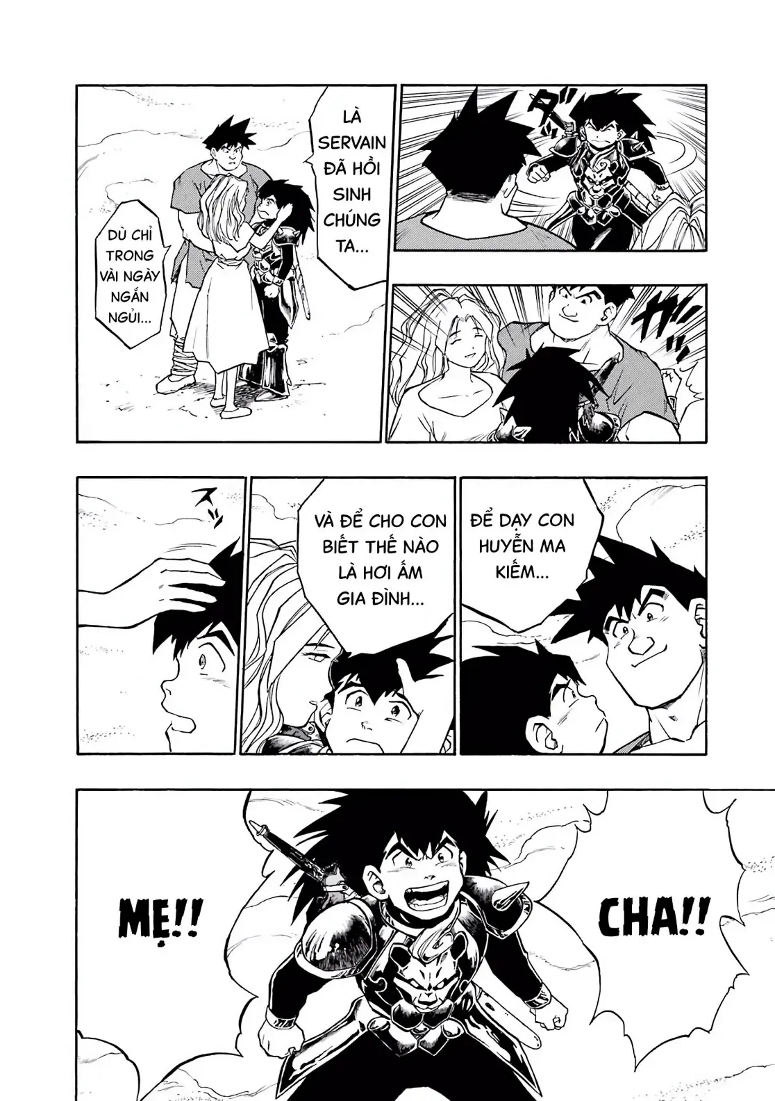 Dragon Quest Emblem Of Roto Chapter 21 - Trang 39