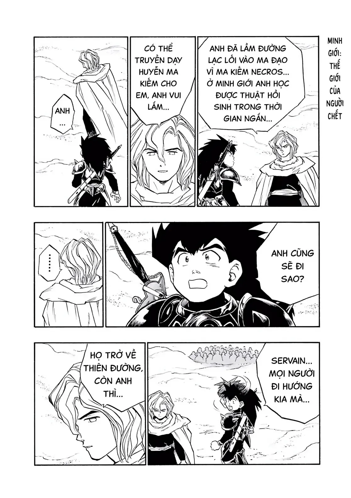 Dragon Quest Emblem Of Roto Chapter 21 - Trang 41