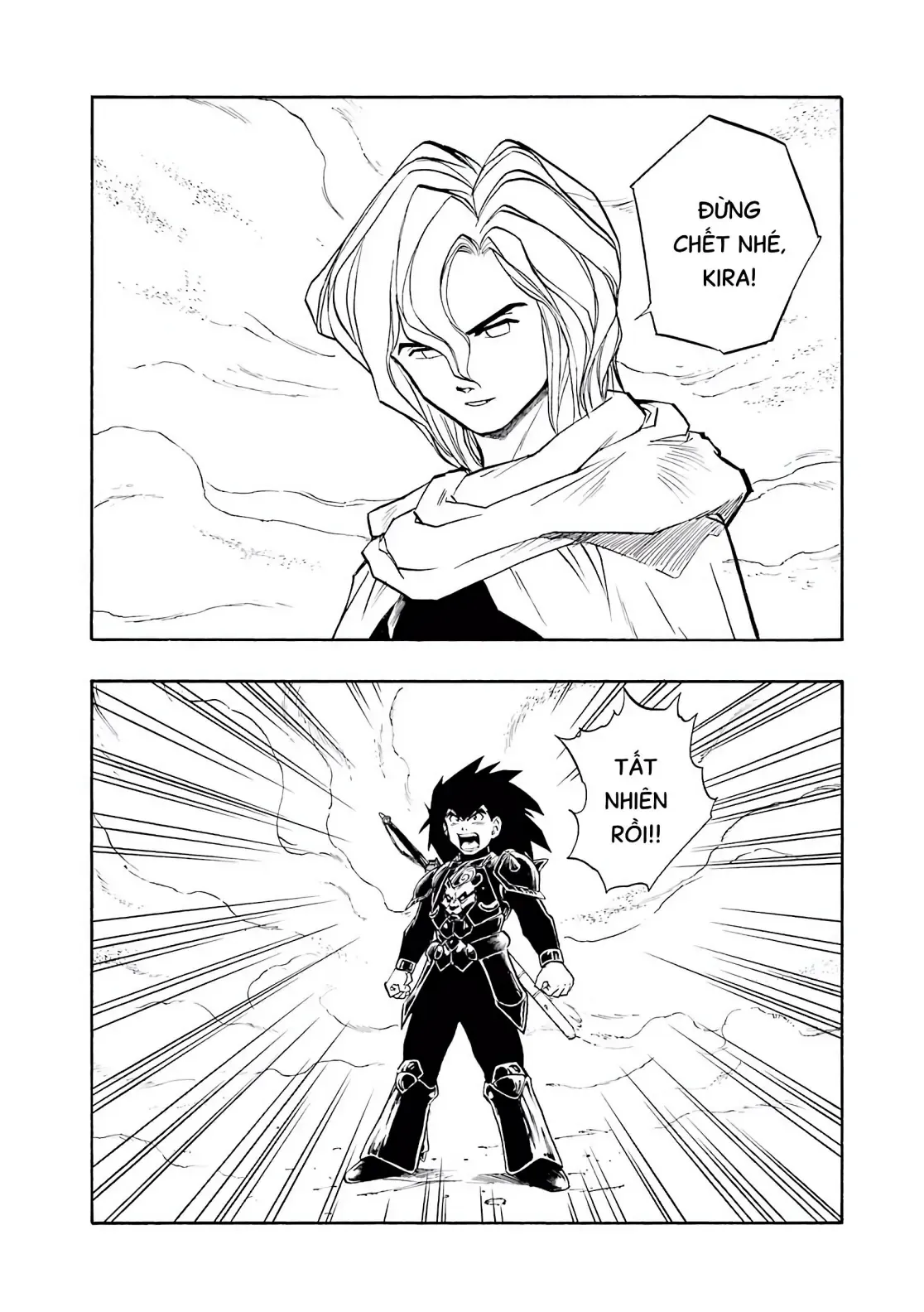 Dragon Quest Emblem Of Roto Chapter 21 - Trang 43