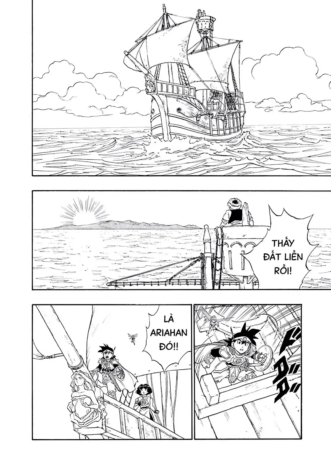Dragon Quest Emblem Of Roto Chapter 21 - Trang 45