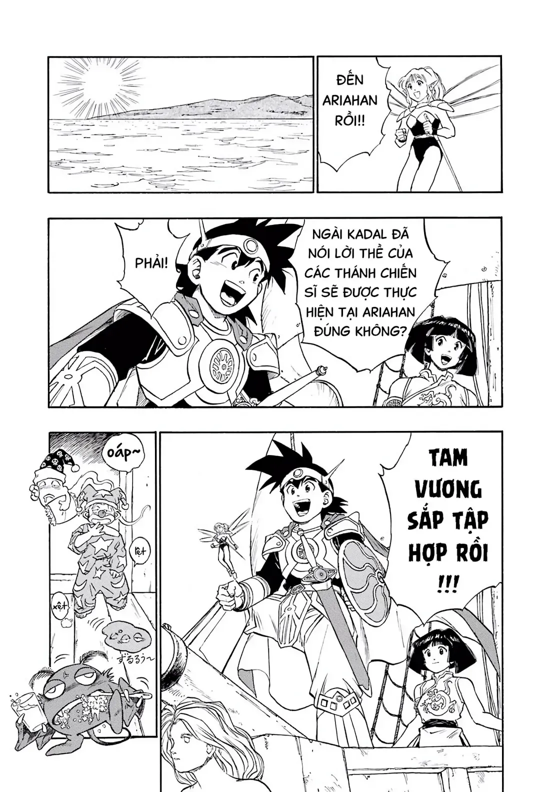 Dragon Quest Emblem Of Roto Chapter 21 - Trang 46