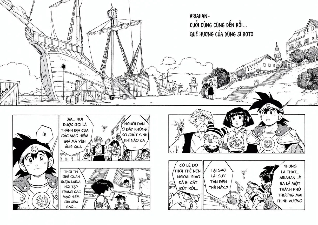 Dragon Quest Emblem Of Roto Chapter 22 - Trang 3