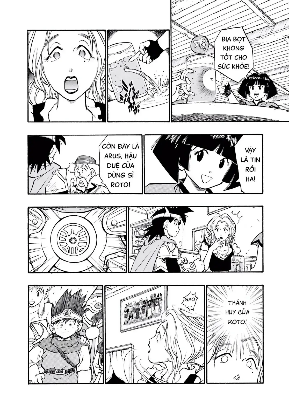 Dragon Quest Emblem Of Roto Chapter 22 - Trang 32