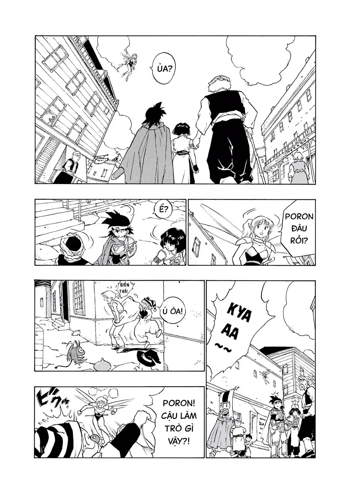 Dragon Quest Emblem Of Roto Chapter 22 - Trang 4