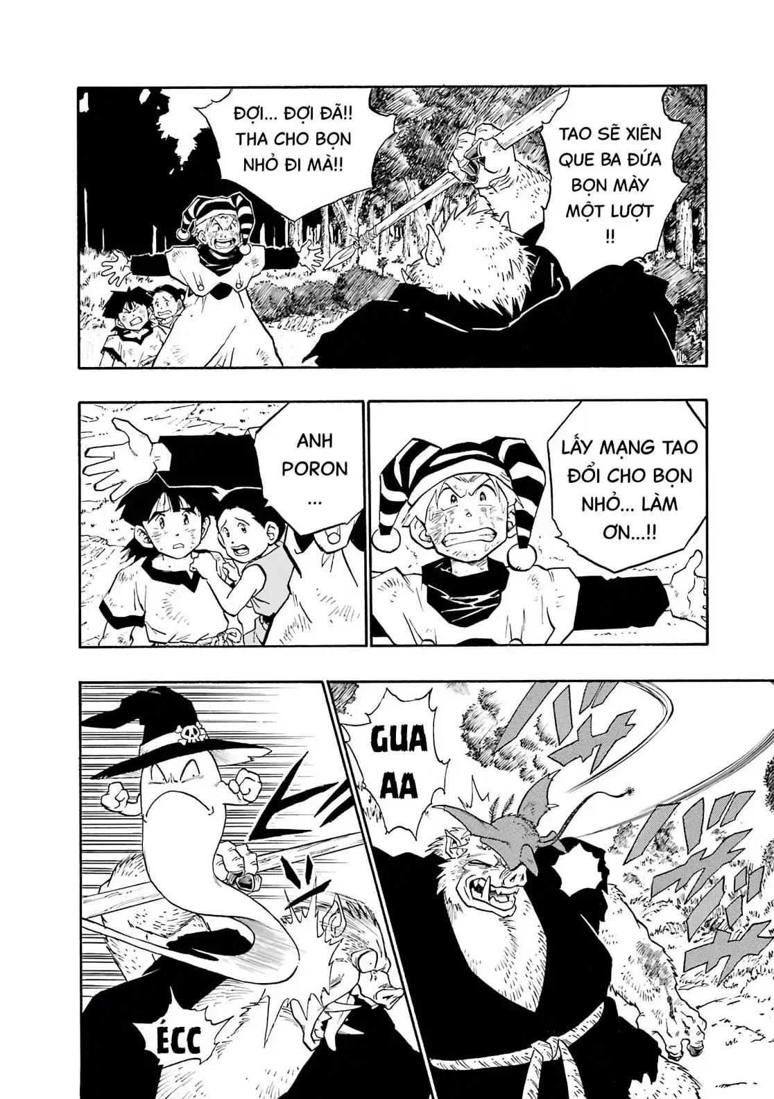 Dragon Quest Emblem Of Roto Chapter 22 - Trang 44