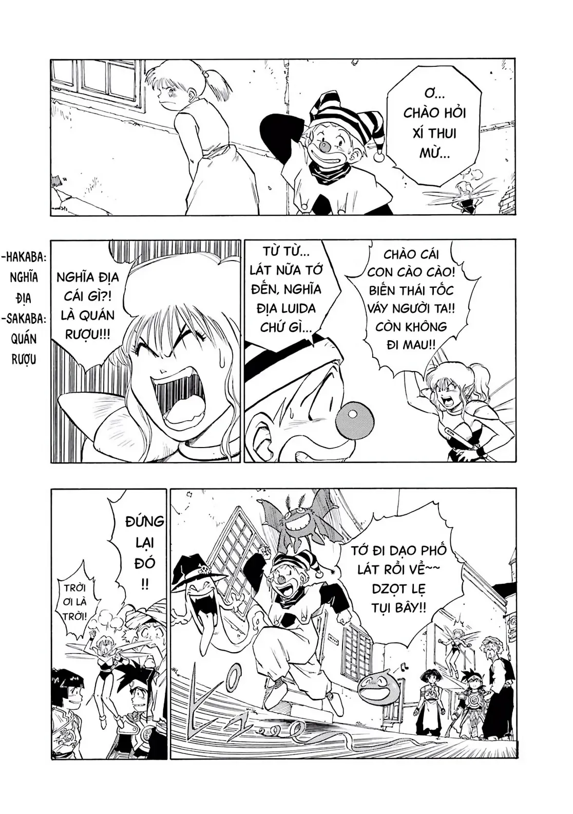 Dragon Quest Emblem Of Roto Chapter 22 - Trang 5