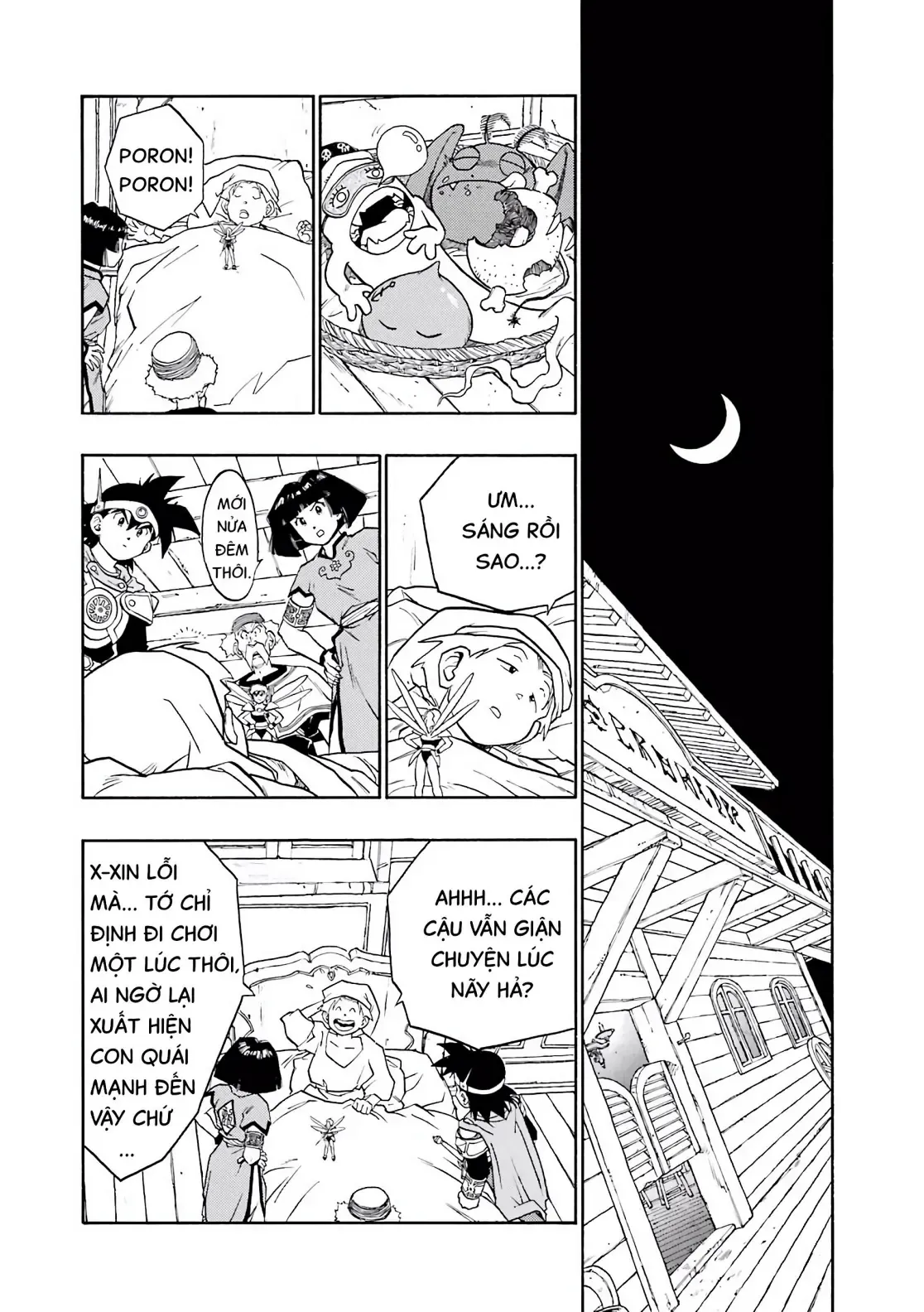 Dragon Quest Emblem Of Roto Chapter 23 - Trang 12
