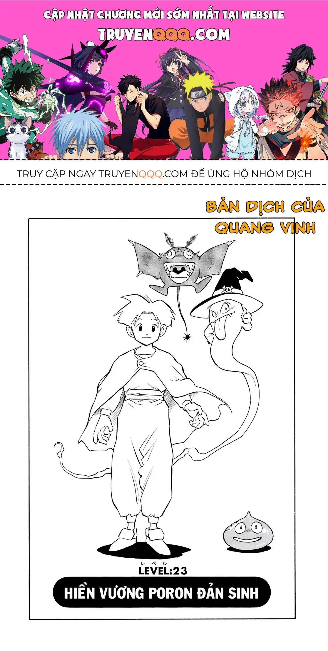Dragon Quest Emblem Of Roto Chapter 23 - Trang 2