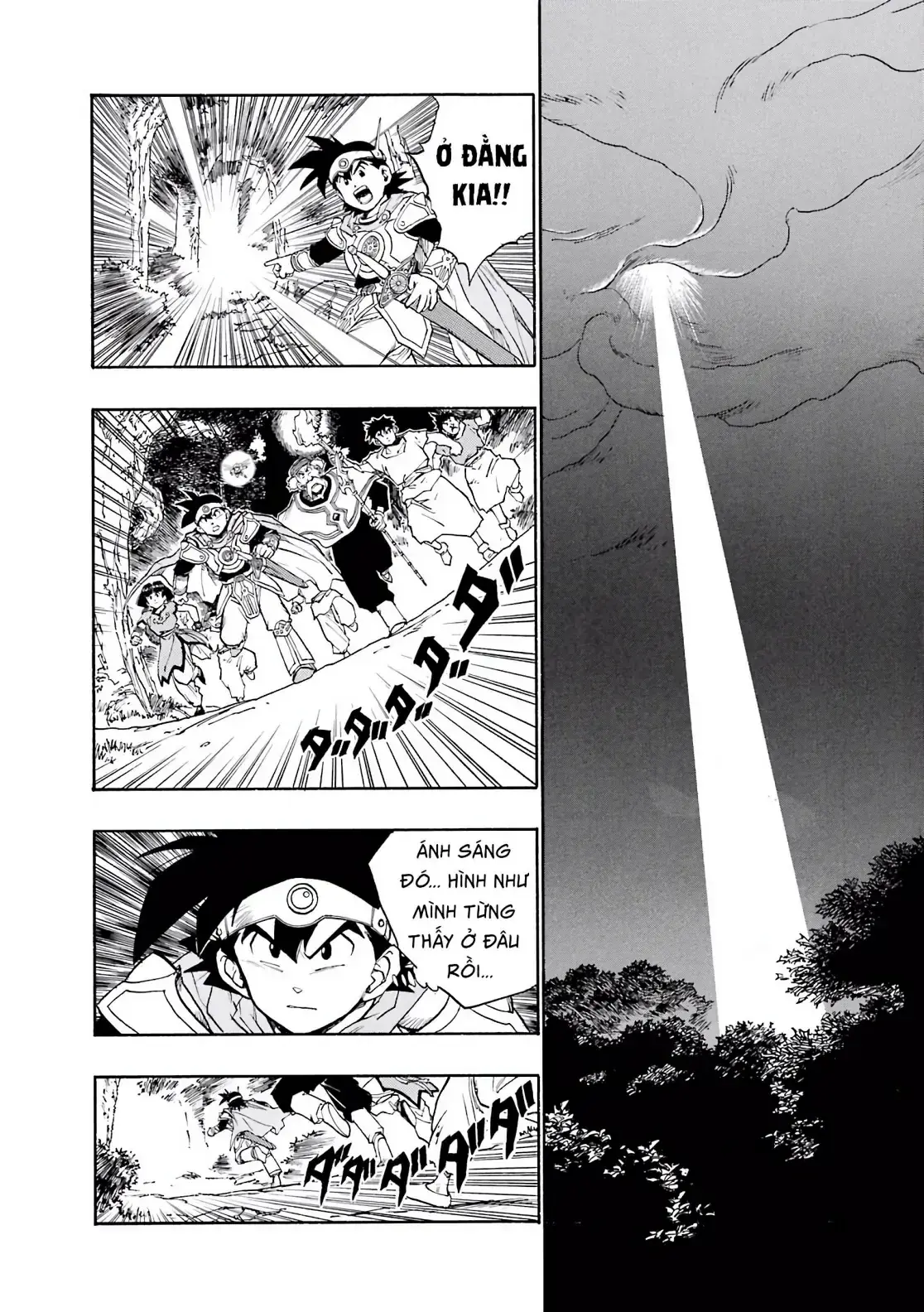 Dragon Quest Emblem Of Roto Chapter 23 - Trang 3