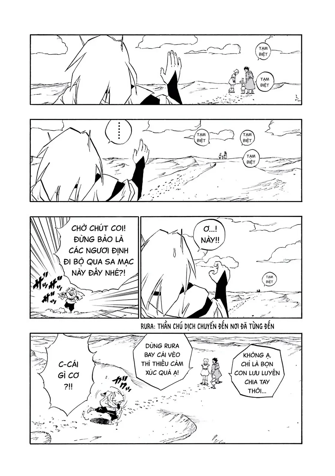 Dragon Quest Emblem Of Roto Chapter 23 - Trang 34