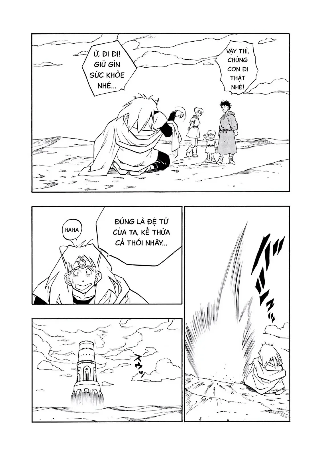 Dragon Quest Emblem Of Roto Chapter 23 - Trang 35